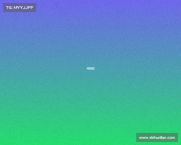 球球在哪儿
